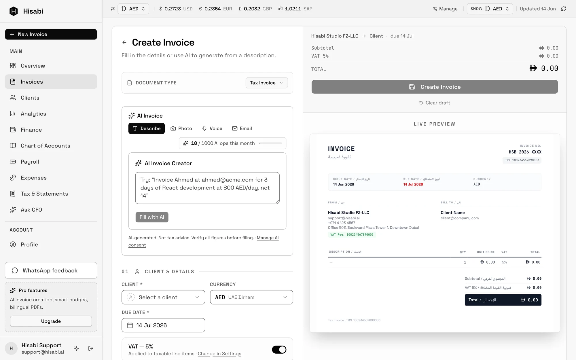 Hisabi AI Invoice Creator: describe, photo, voice, or email tabs alongside a live bilingual English/Arabic invoice preview